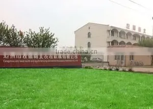 Cangzhou Mujiang Nanbei Agriculture & Animal Husbandry Machinery Co., Ltd. company overview - view 1 thumbnail