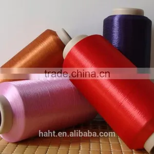 Wholesale High Quality Polypropylene Fiber/pp Yarn thumbnail-4