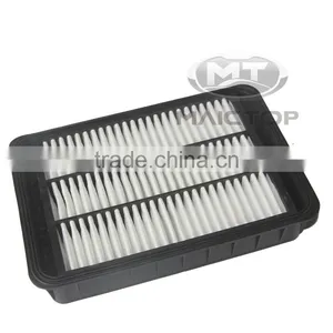 Air Filter for MITSUBISHI OUTLANDER LANCER OEM 1500A023 thumbnail-1