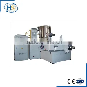 Nanjing Haisi High Speed Plastic Mixer Price thumbnail-1