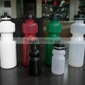 Plastic Bottle Manufacturer, Plastic Bottle Manufacturer for Salt Packaging, 700g Plastic Bottle thumbnail-1