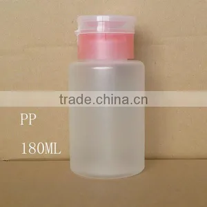 Nail Polish Remover Press Bottle thumbnail-1