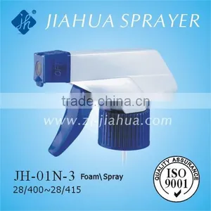 Plastic Trigger Sprayer JH-01N-3 thumbnail-1