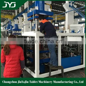 Cosmetic Powder Press Machine With High Efficiency thumbnail-1