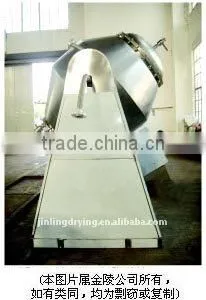 "Three in One" Multifunctional Vacuum Dryer thumbnail-1