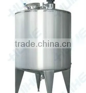 Chillier Machine thumbnail-1
