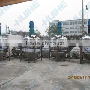 High Speed Stainless Steel Reaction Tank thumbnail-1