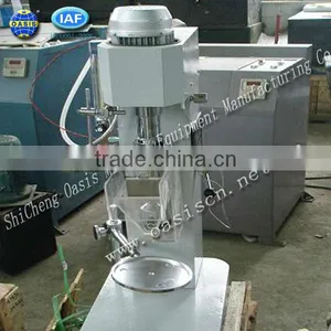 Lab Flotation Machines/Laboratory Flotation Machine/Small Size Flotation Machine/ Merkel Cell/ Sink And Float Testing thumbnail-1