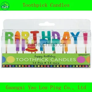 Birthday Party Candle Wholesale Kids Birthday Party Supplies thumbnail-5