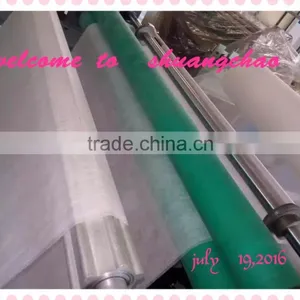 Bumper Bag Making Machine thumbnail-1