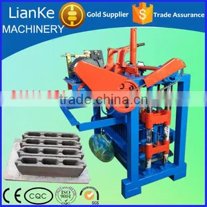 Low Price Concrete Hollow Block Machine for Sale, Small Hollow Block Machine for Sale, Chinese Hollow Block Machine for Sale thumbnail-1