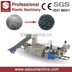PP PE Film Plastic Pelletizing Machine thumbnail-1