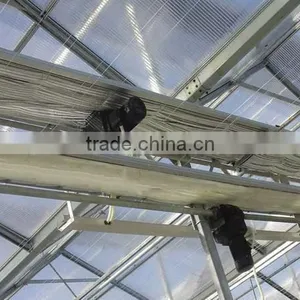 Modern Inside Sunshade thumbnail-1