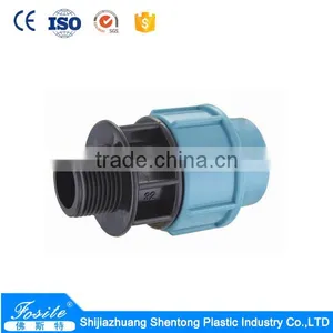 Professional Standard Factory Price PP Compression Fittings OF MALE ADAPTOR thumbnail-3