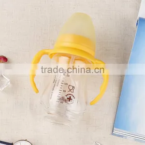 150ml 180ml 240ml Clear Baby Feeding Milk Bottle Glass Baby Bottle thumbnail-1