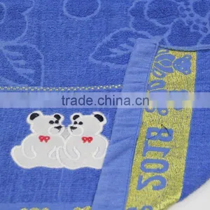 Towel thumbnail-6