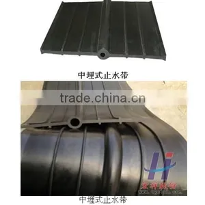 Rubber Strip thumbnail-1