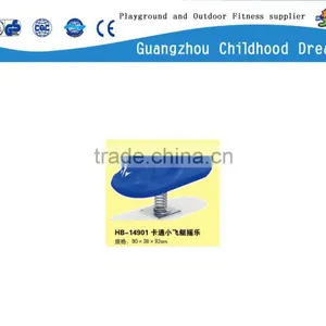 (HB-14901) Cheap Plastic Airship Rocking Horse thumbnail-1