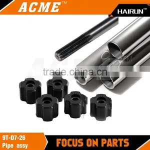 Grass Trimmer Parts Aluminium Pipe Assy thumbnail-1