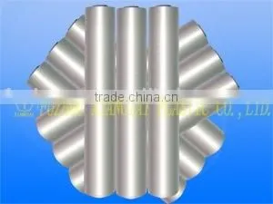 TPU Breathable Film thumbnail-1