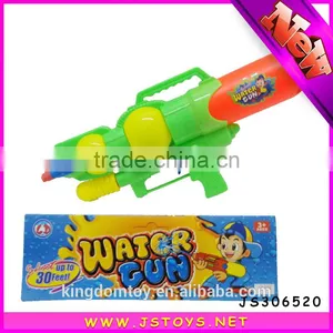 Solid Color Water Gun thumbnail-3