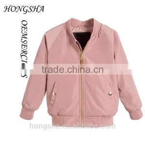 Girls Fancy Frock Design With Pink Silky Smooth 'Hearts' Jacket Fashion Pattern Of Children's Jacket HSJ7603 thumbnail-3