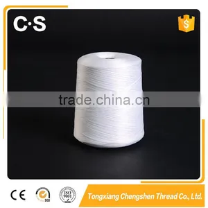 Customerized High Spandex Sewing Thread for Clothes thumbnail-2
