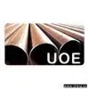 Sell Longitudinal SAW Steel Pipes thumbnail-1
