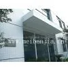 Foshan Shunde MeiBanJia Electrical Appliance Co., Ltd. company overview - view 1 thumbnail