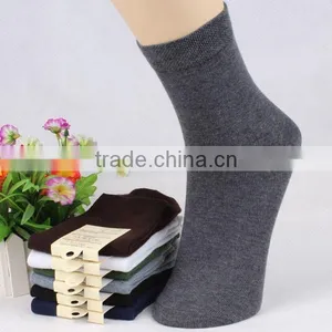 Autumn&winter Solid Colod 100%cotton Men Tube Socks thumbnail-1