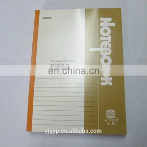 School Supply Customized Printed Student Exercise Book thumbnail-4