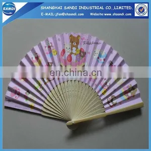 Fold up Promotional Fans thumbnail-1