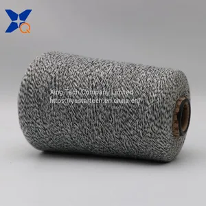 Ne16/1 Metal Fiber 5%-polyester Fiber 95% Twist With Ne32/2 Black Rayon/viscose Fiber Yarn-XT11166 thumbnail-3
