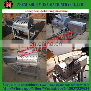 Excellent Performance and Low Price Pig Sheep Cow Trotter Hair Removal Machine thumbnail-5