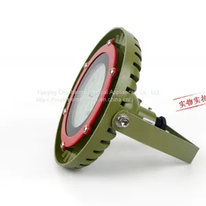 The LED Lamp IICT6 Integrated Light Source Flameproof Projection Lamp LED Explosion-proof Lamp thumbnail-5