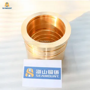 Advanced Mechanical Sleeve Bearing Bc6 Bronze Bush for Cone Crushers thumbnail-5