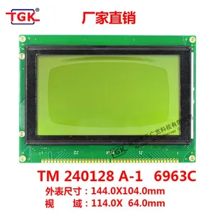Lcd 240X128 Display TM240128A-1 Industrial Monochrome 6963 Controller Compatible TS240128A-1 Lcd 240128 Character 144X104mm Display Module Lcd 240X128 Display Screen 240128 Lcd Module thumbnail-2
