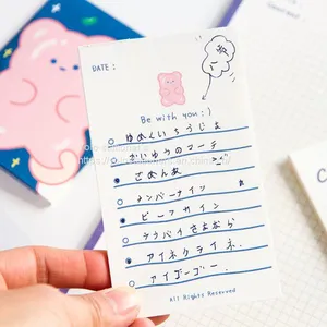 Note Paper Memo Paper Memo Instagram Hand Book Collage Material thumbnail-1