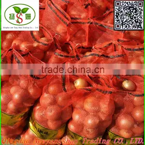 Wholesale Yellow Onion Packing In Mesh Bag At A Competitive Market Price thumbnail-4