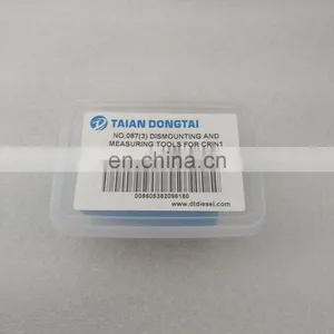 NO.087(3) Dismounting And Measuring Tools For CRIN1 Spacer And Armature thumbnail-2