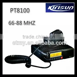 Kirisun PT8100 Dmr Radio Professional Vhf 66-88 MHZ Mobile Radio thumbnail-1