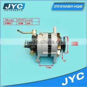 STC Series Small ac Alternator Three Phase ac Alternator thumbnail-1