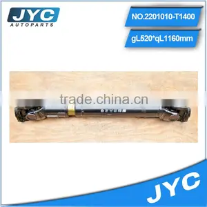 2201010-T1400 CHINAMADE TOYOTA Outer cv Joint TO-02 CAR PARTS DRIVE SHAFT thumbnail-3