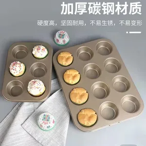 Cake Mold thumbnail-1