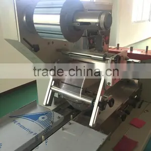 GZB-300 Automatic Pillow Packing Machine thumbnail-4