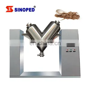 V300 V Cone Blender Dry Powder Industrial Mixer Blending Machine thumbnail-1