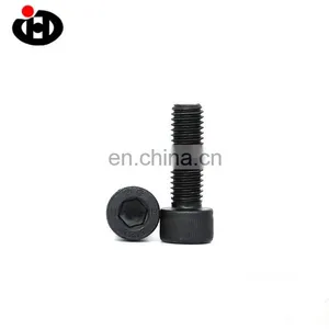 JINGHONG DIN 912 m7 GR 12.9 Hexagon Socket Head Cap Screw thumbnail-4