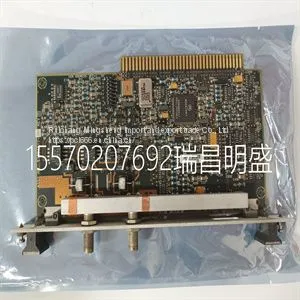 Module Spare Parts 51304511-200 thumbnail-1