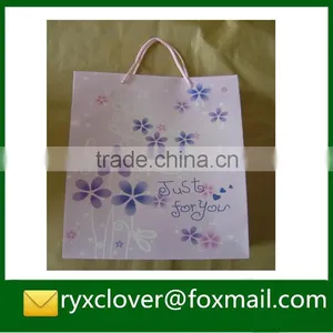 Customized PP Plastic Hand Bag/Gift Bag thumbnail-1