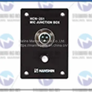 HANSHIN HEG-942F Flush Type 80*87*120 G.E.A Switch Box thumbnail-2
